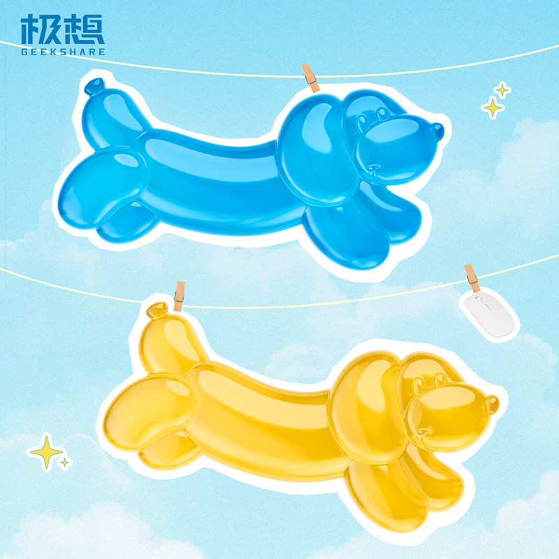 Gaming Accessories Japan - GeekShare Poggiapolsi per Mouse in Silicone