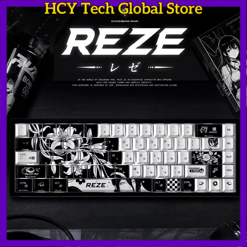 Gaming Accessories Gifts For Men - HCY Reze 5.0 Anime Keycaps a