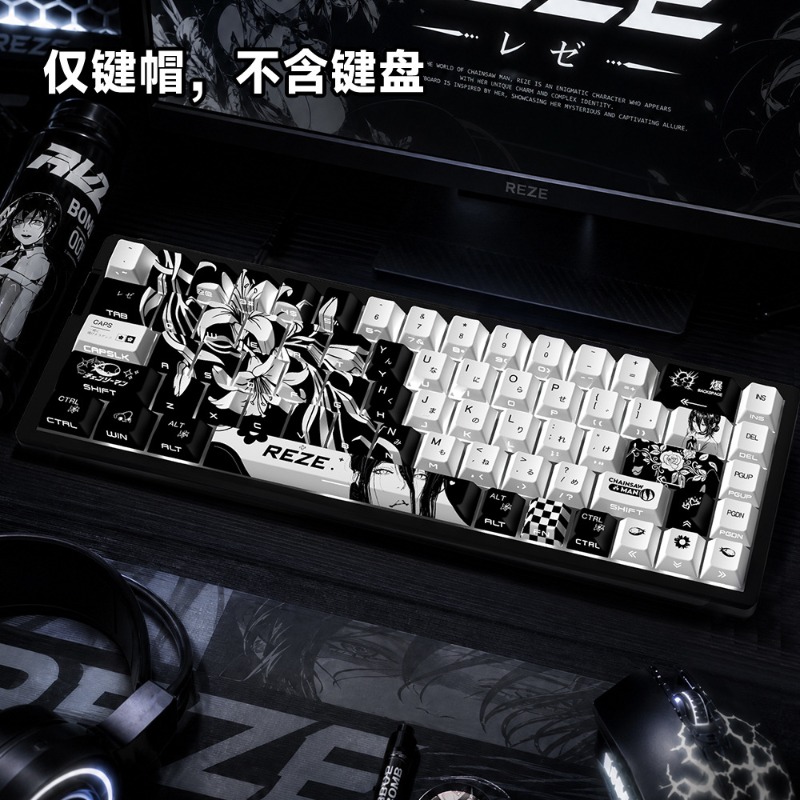 HCY Reze 5.0 Anime Keycaps a T - Gaming Accessories Gifts For Men recensione e prezzo