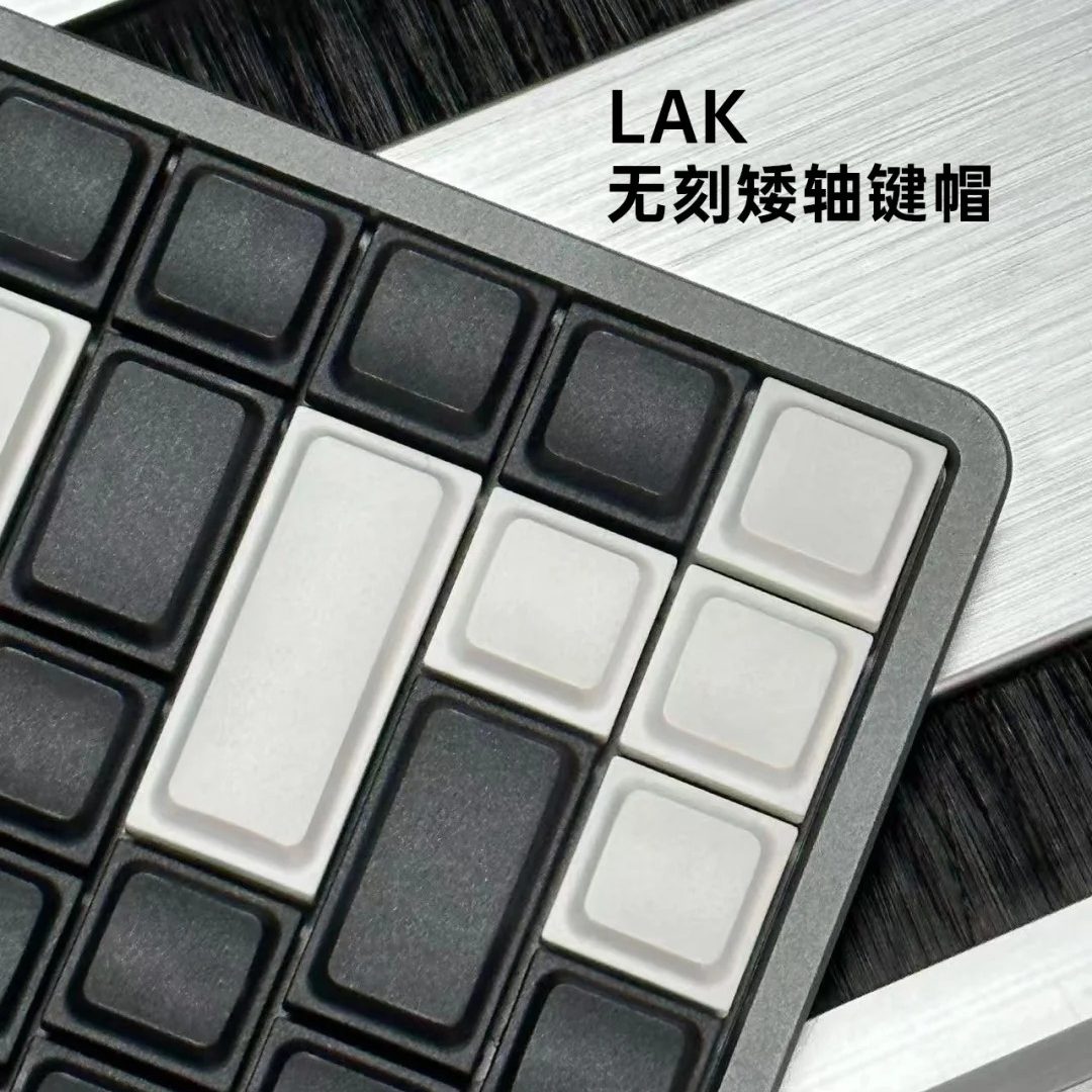 Set di Tasti LAK a Basso Profi - Gaming Set Accessories recensione e prezzo