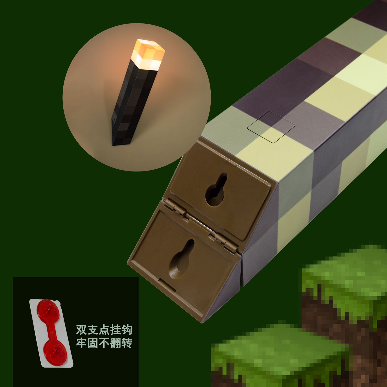 Lampada LED a Forma di Torcia, - Gaming Accessories Minecraft recensione e prezzo