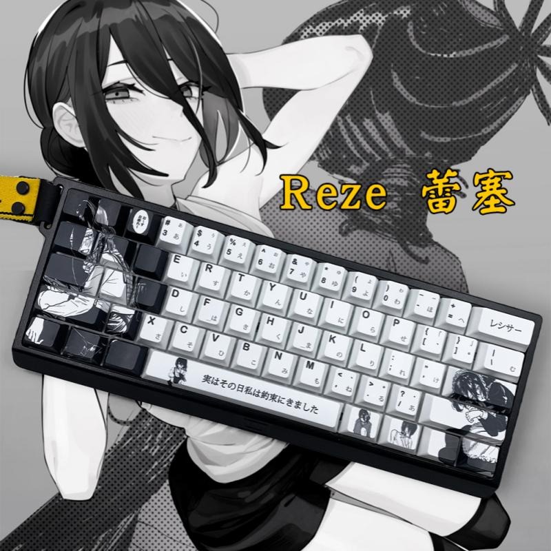 Keycaps Reze a Tema Anime Chai - Gaming Accessories Gifts For Men recensione e prezzo